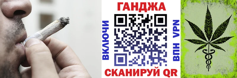 Магазины продажи наркотиков Пыть-Ях Кокаин МЕГА рабочий сайт ГАШ А ПВП