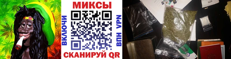БУТИРАТ оксибутират  закладки  Пыть-Ях 