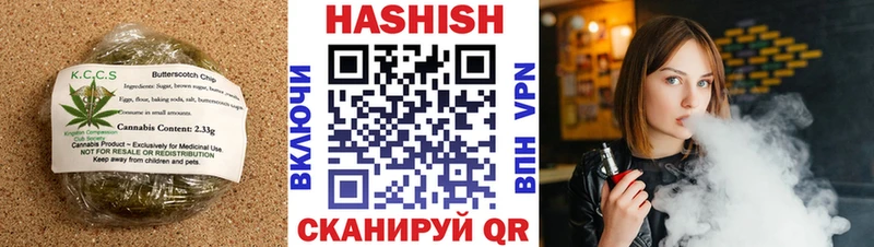 KRAKEN tor  маркетплейс состав  Canna-Cookies конопля  Пыть-Ях 