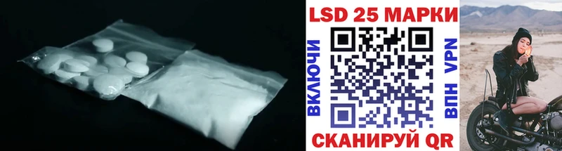 KRAKEN ссылки  Пыть-Ях  LSD-25 экстази кислота 