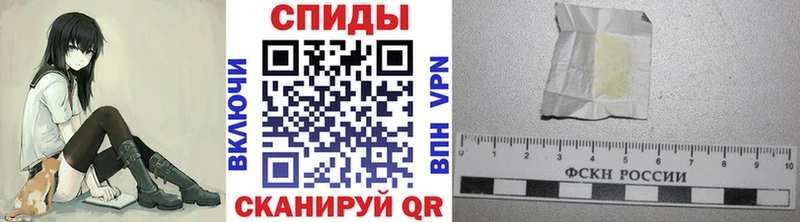 МЕТАМФЕТАМИН пудра Пыть-Ях