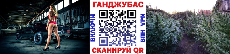 Конопля индика  Пыть-Ях 